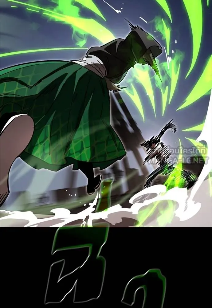 Reincarnation Path of The Underworld King ตอนที่ 50 57