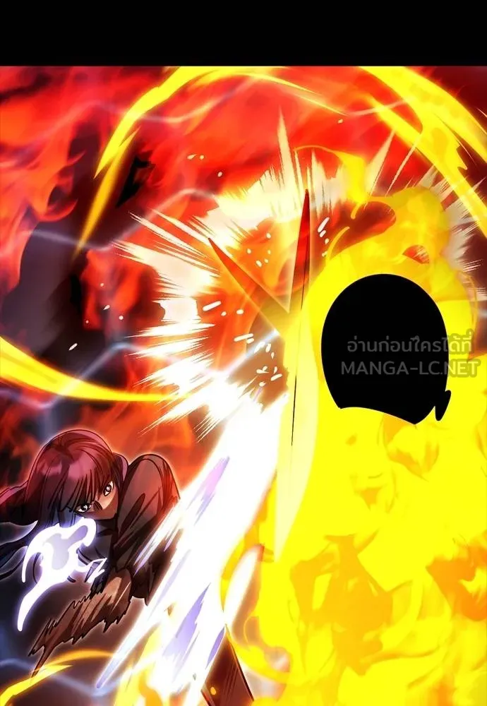 Reincarnation Path of The Underworld King ตอนที่ 51 138