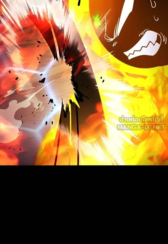 Reincarnation Path of The Underworld King ตอนที่ 51 141
