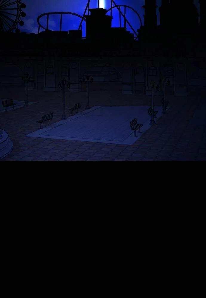 Reincarnation Path of The Underworld King ตอนที่ 51 205