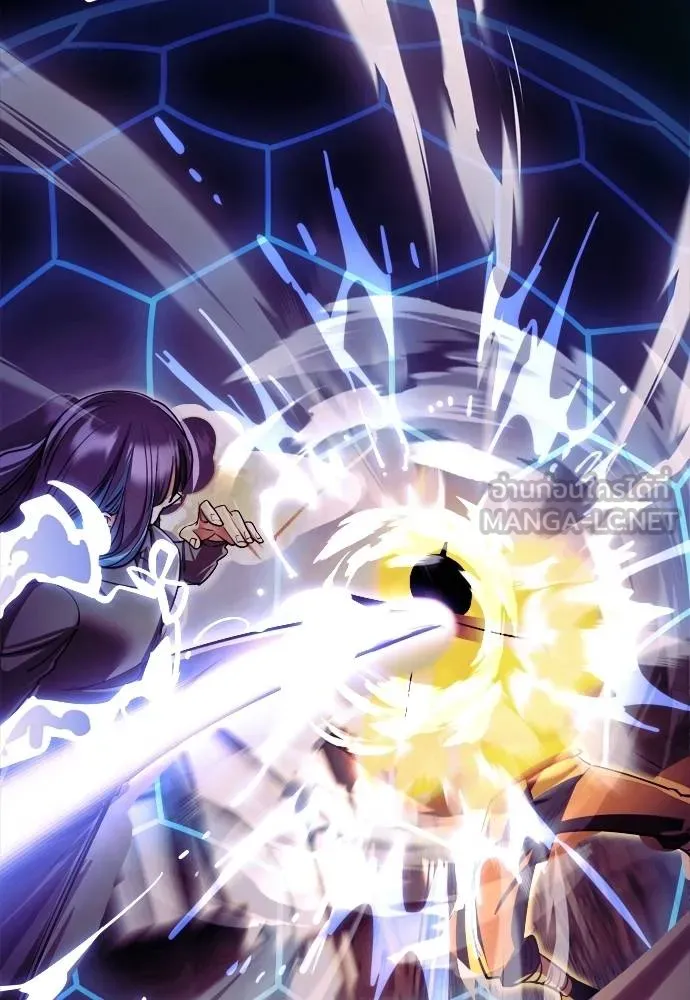Reincarnation Path of The Underworld King ตอนที่ 51 27