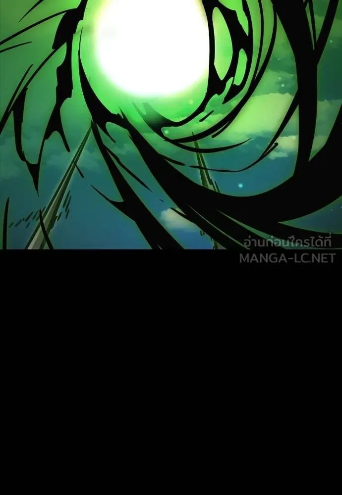 Reincarnation Path of The Underworld King ตอนที่ 52 180