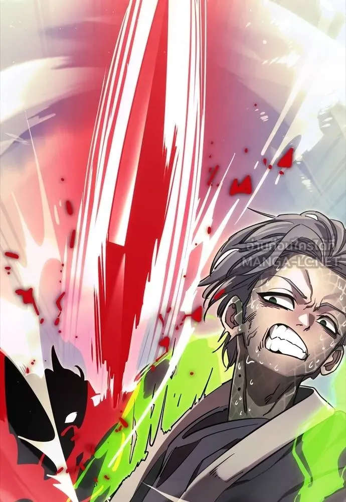 Reincarnation Path of The Underworld King ตอนที่ 52 69