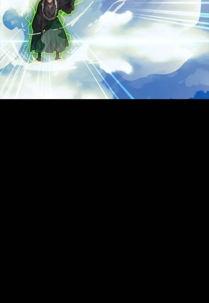 Reincarnation Path of The Underworld King ตอนที่ 53 164