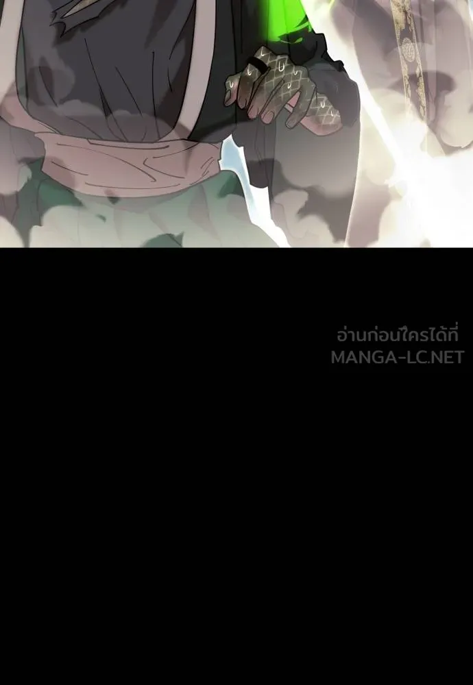 Reincarnation Path of The Underworld King ตอนที่ 53 18