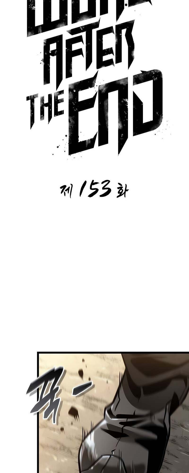 The World After The End ตอนที่ 153 15