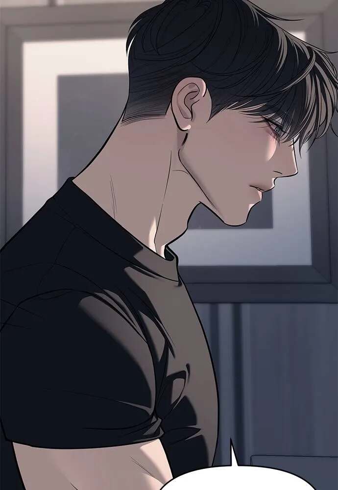 Undercover! Chaebol High School ตอนที่ 81 32