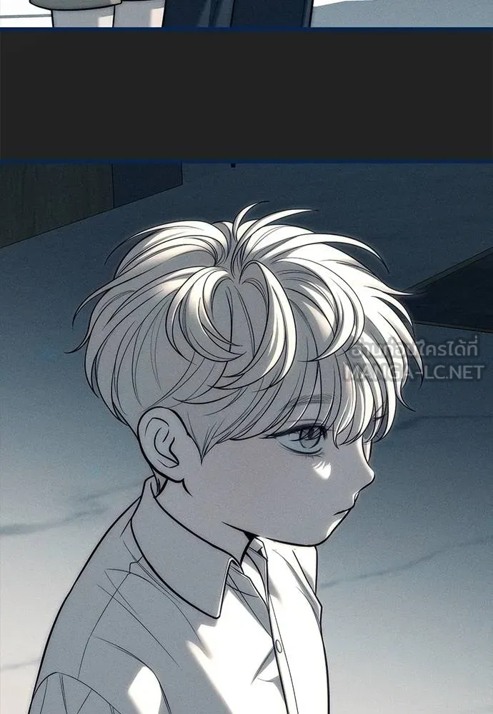 Undercover! Chaebol High School ตอนที่ 83 72