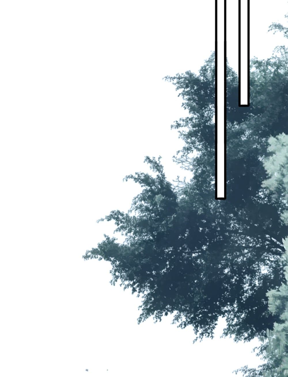 Magic Emperor ตอนที่ 626 45