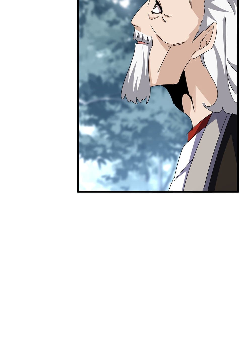 Magic Emperor ตอนที่ 627 37