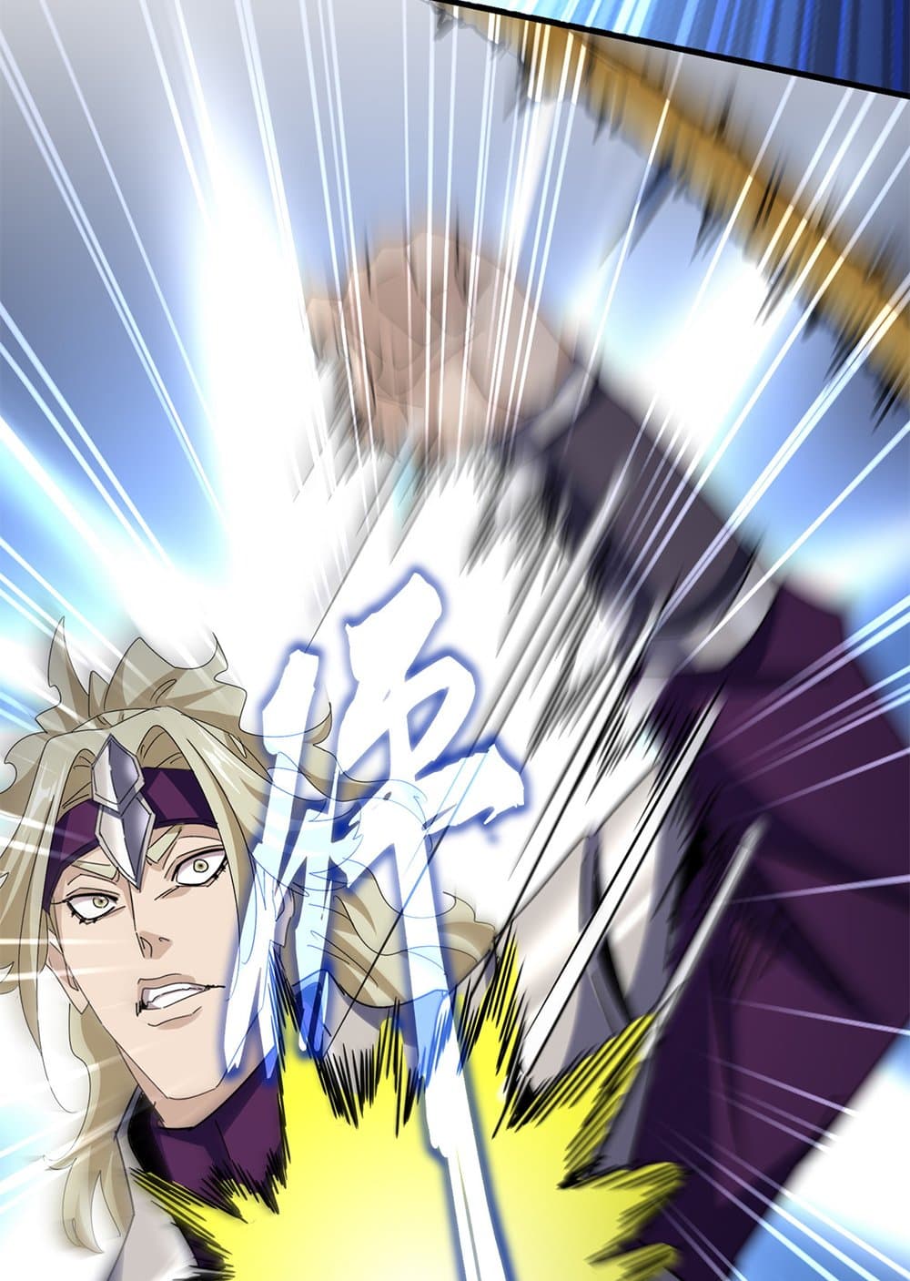 Magic Emperor ตอนที่ 627 52