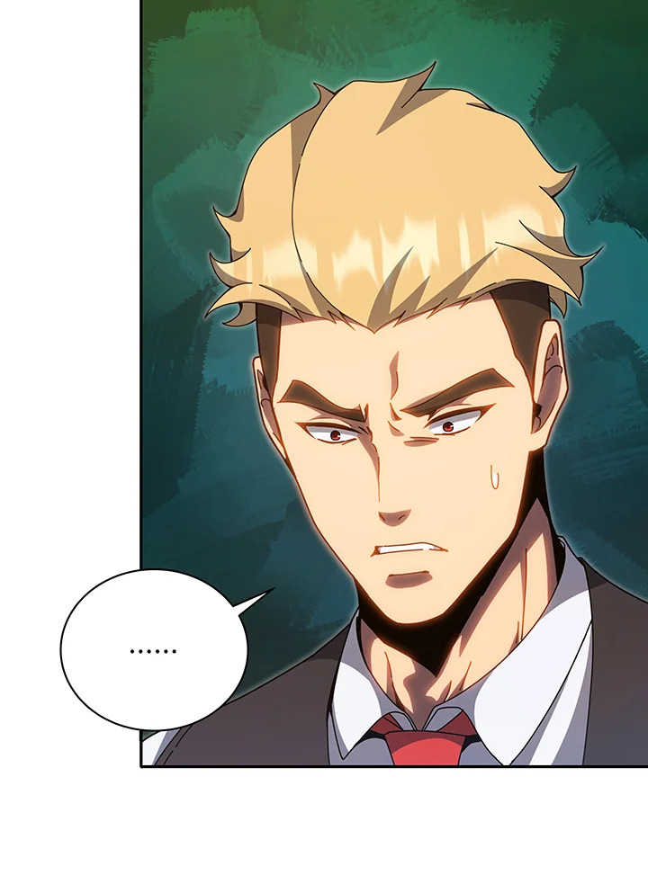 Necromancer Academy ตอนที่ 137 15