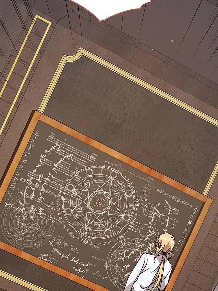 Necromancer Academy ตอนที่ 137 44
