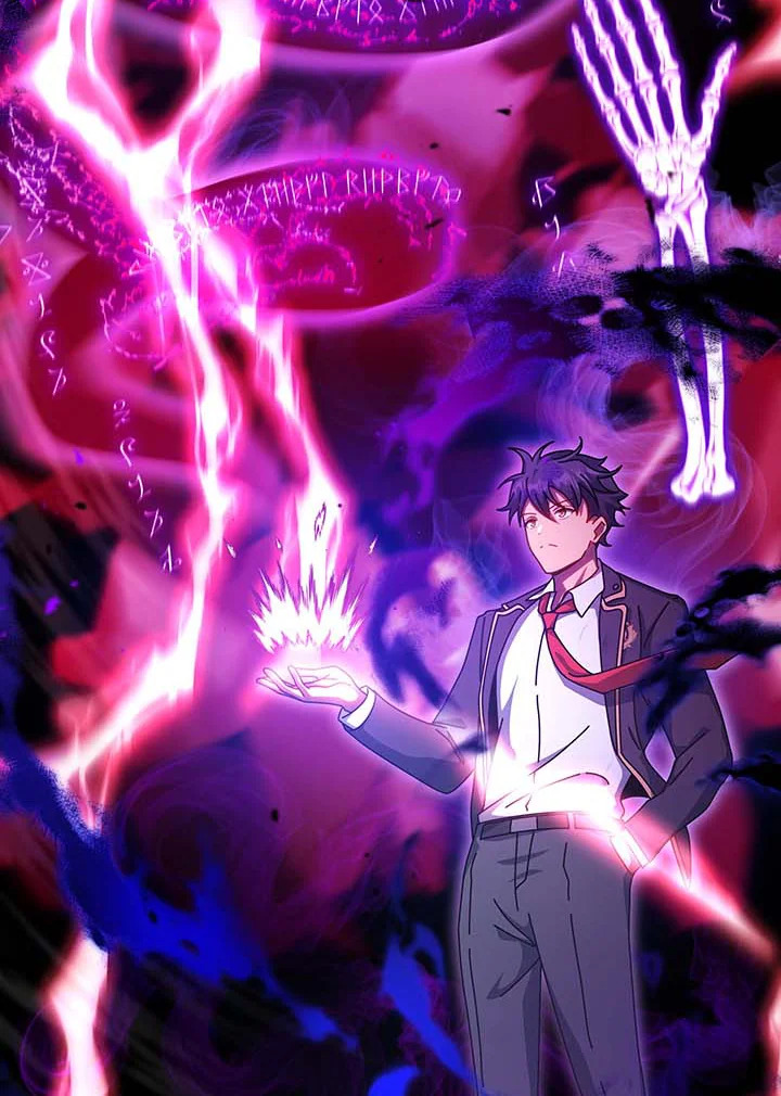 Necromancer Academy ตอนที่ 137 128