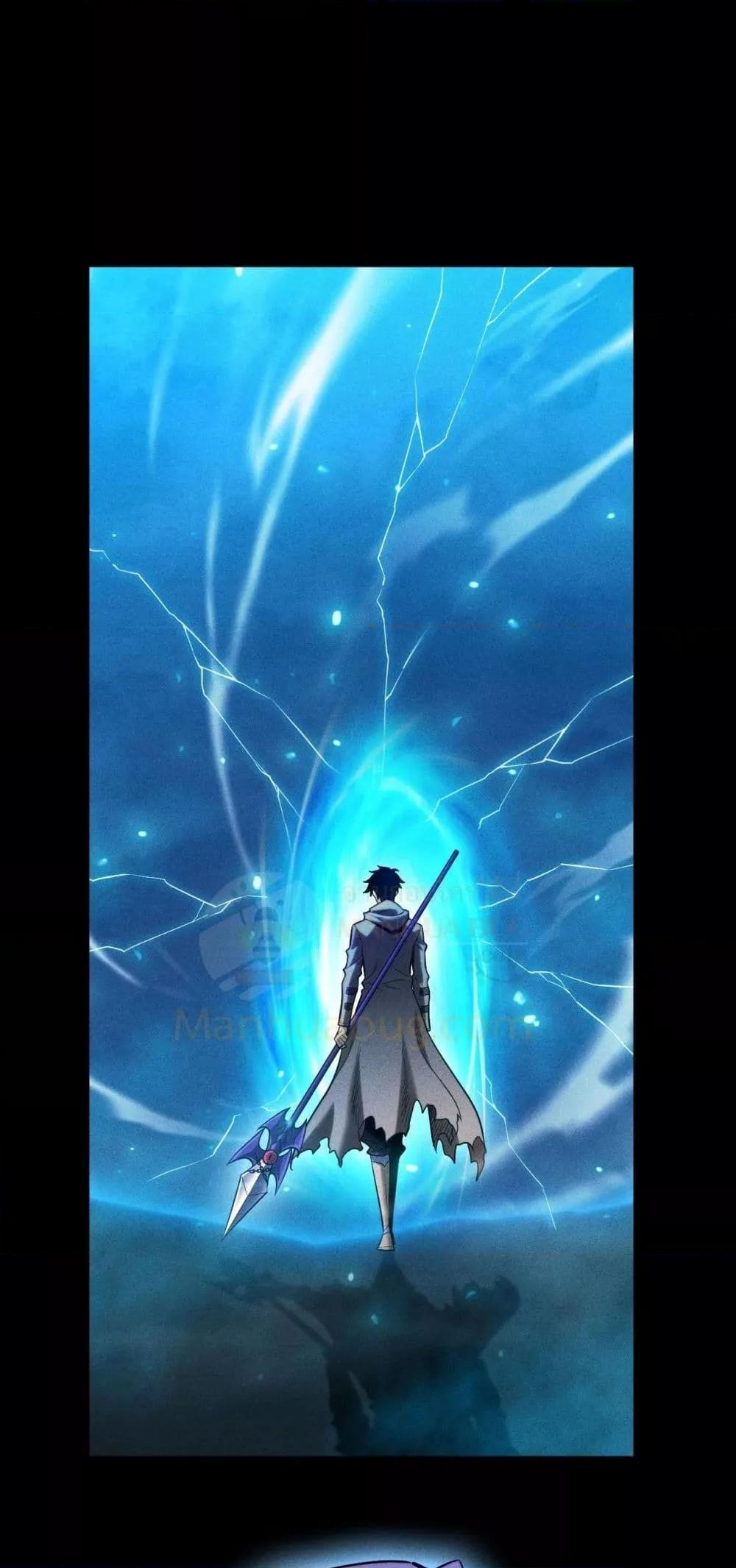After a million years of idle time, I woke up and became a god ตอนที่ 26 45