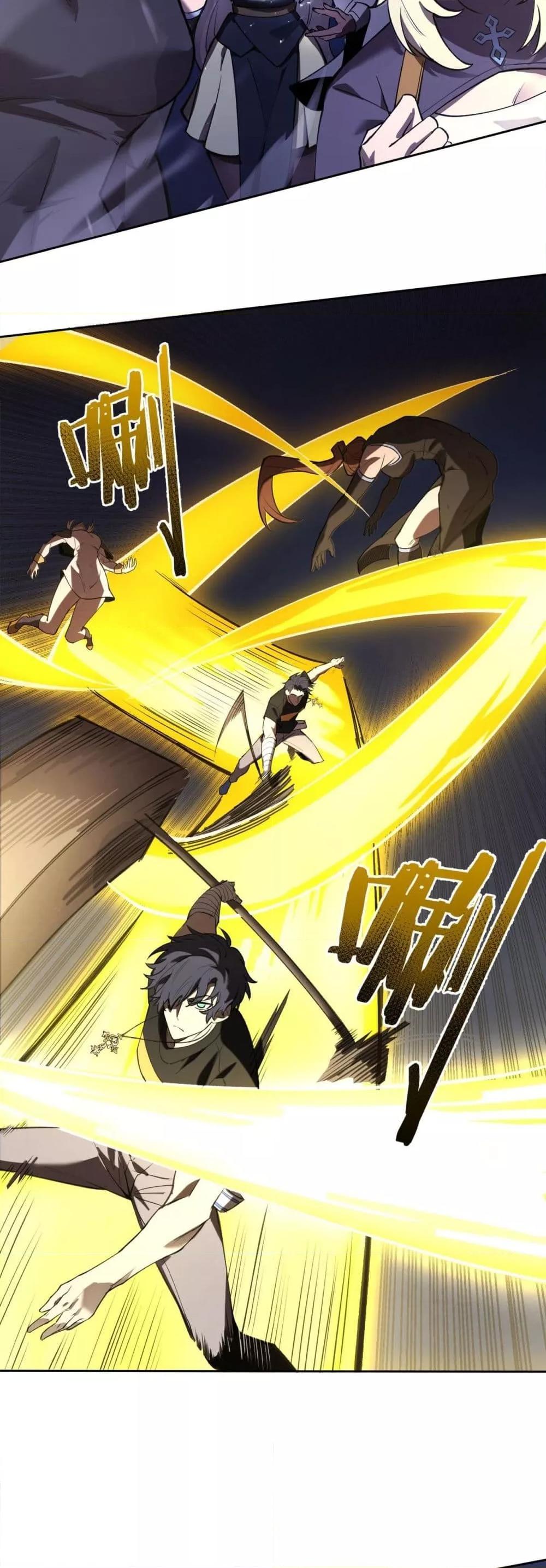 SSS level Saint Knight who transcends common sense ตอนที่ 53 9