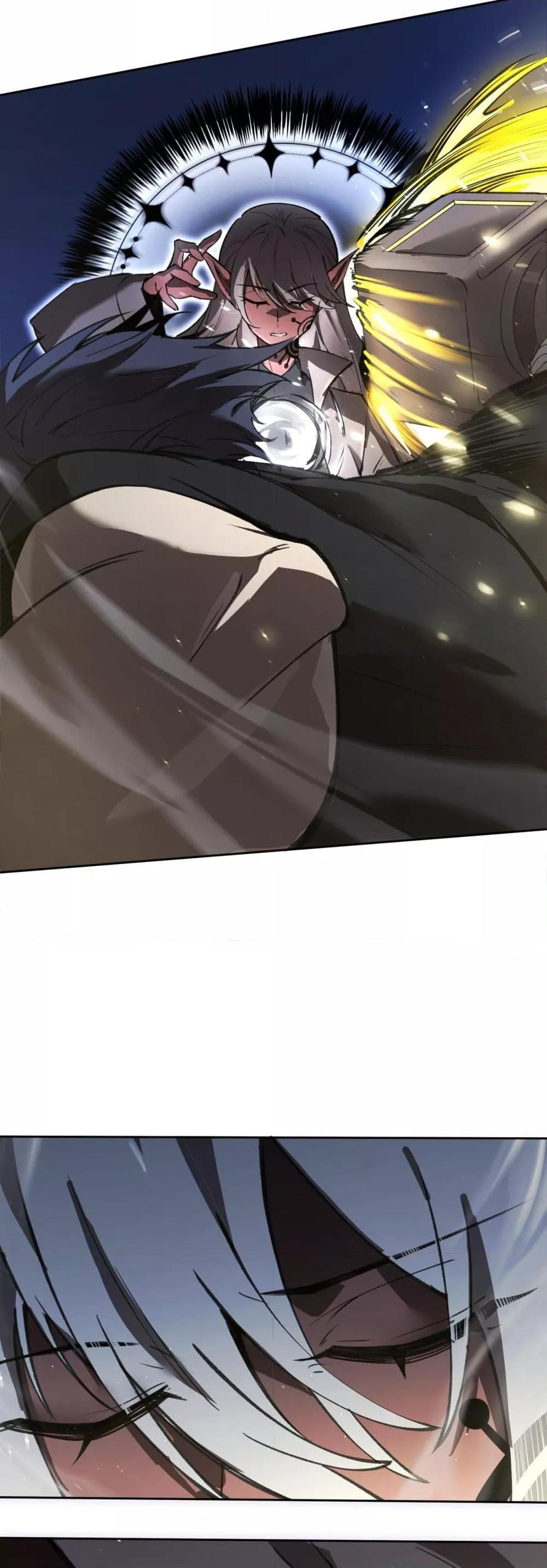 SSS level Saint Knight who transcends common sense ตอนที่ 53 10