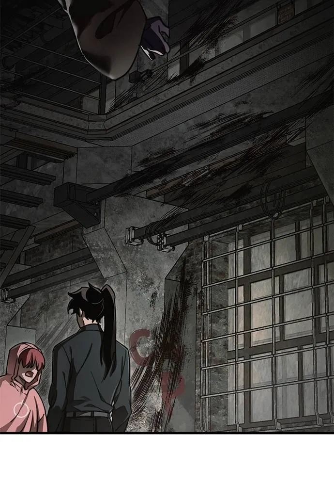 Reincarnation Path of The Underworld King ตอนที่ 59 89
