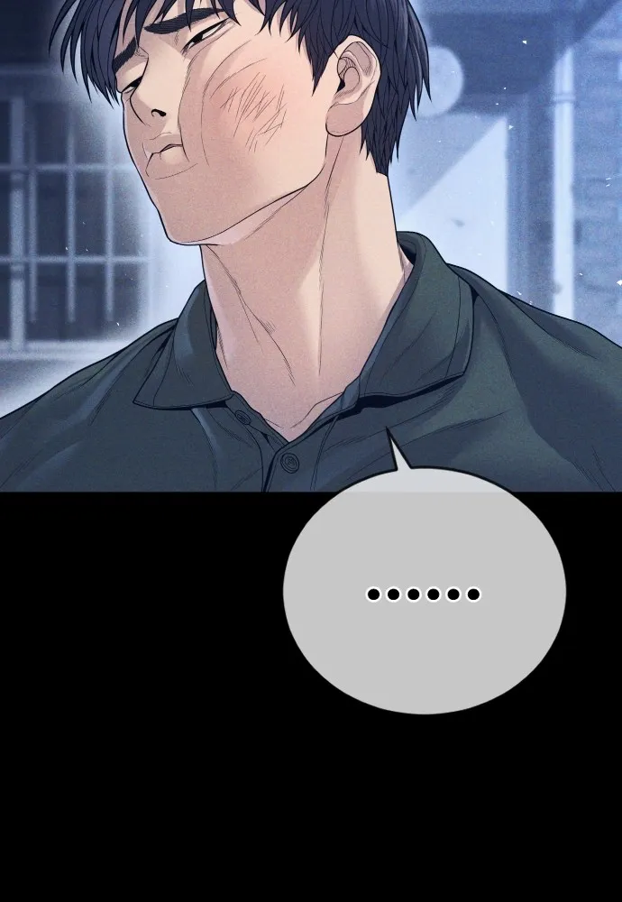 Juvenile Offender ตอนที่ 59 104