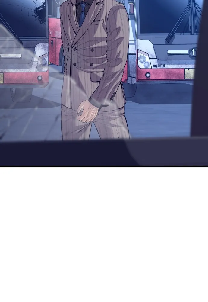 Juvenile Offender ตอนที่ 59 134