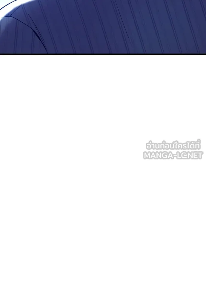 Juvenile Offender ตอนที่ 59 138