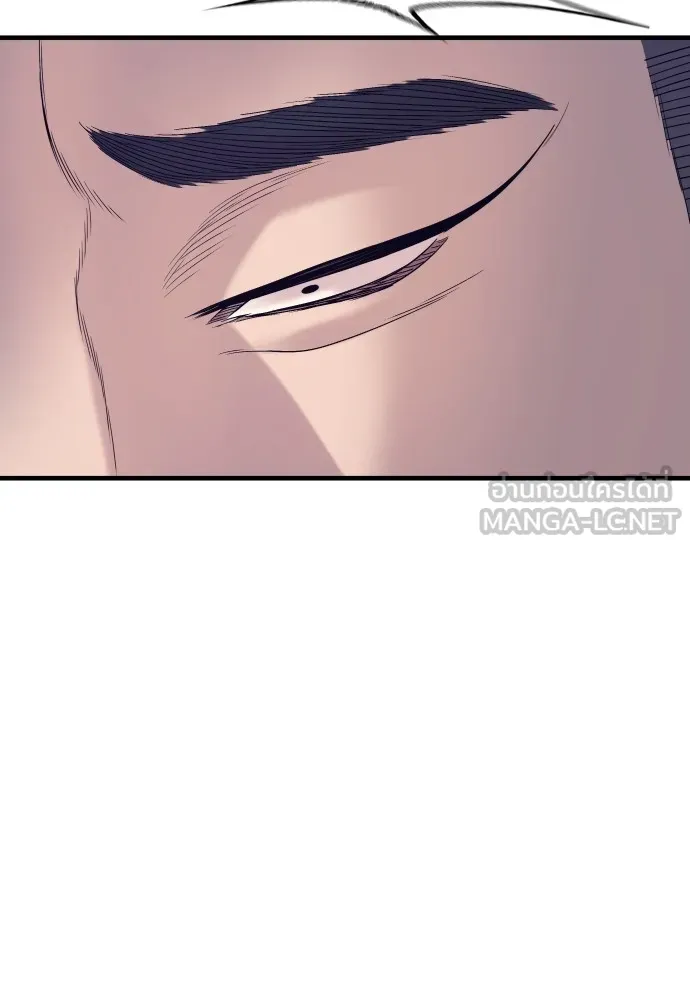 Juvenile Offender ตอนที่ 59 159
