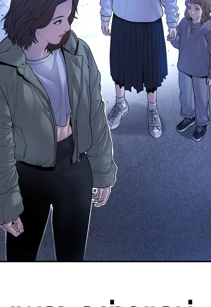 Juvenile Offender ตอนที่ 60 227