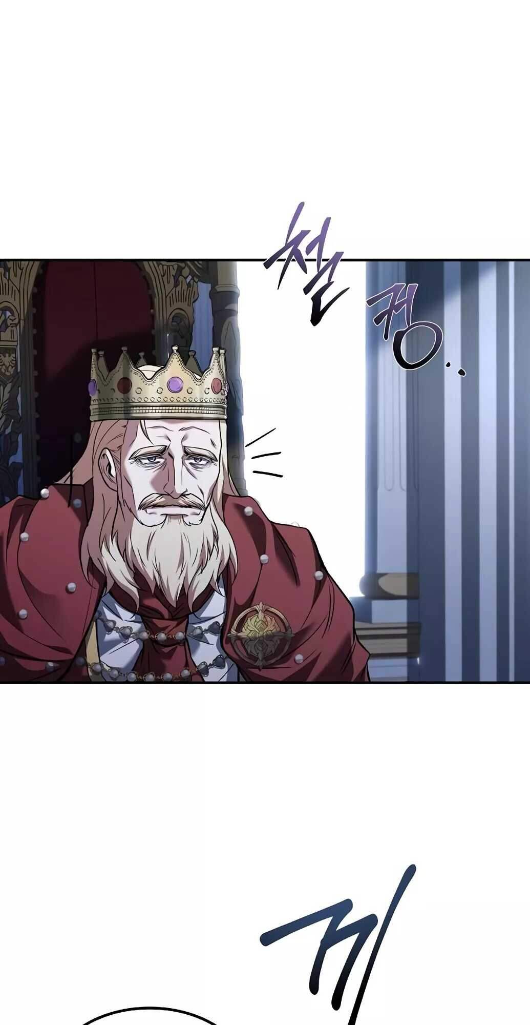 A Wizard ตอนที่ 61 7