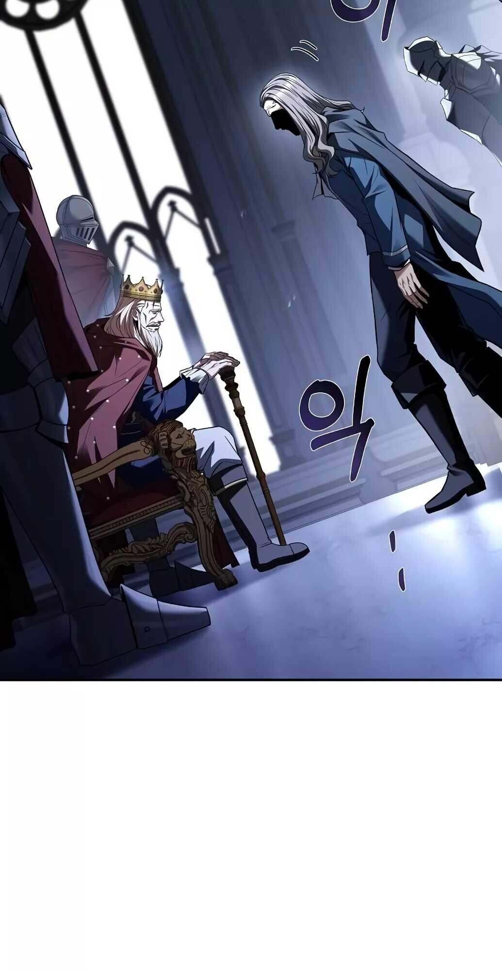 A Wizard ตอนที่ 61 17