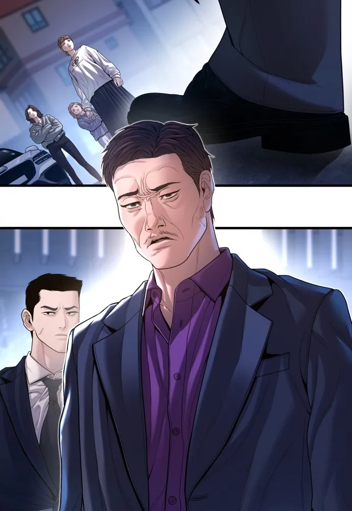 Juvenile Offender ตอนที่ 61 19