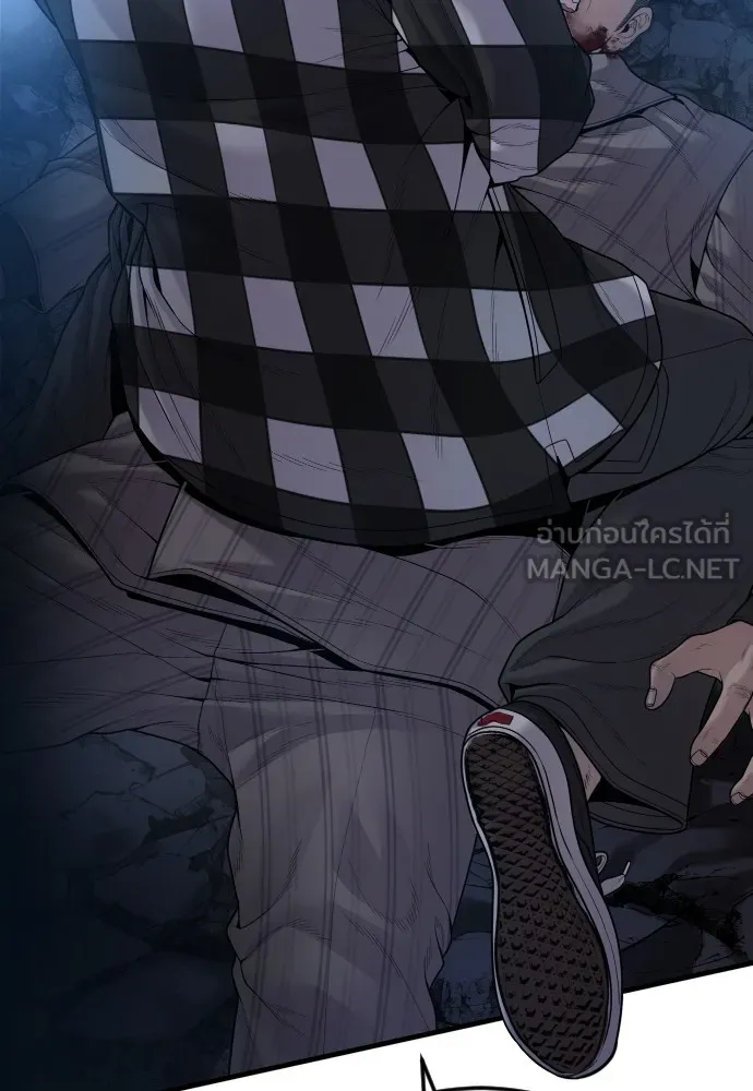 Juvenile Offender ตอนที่ 61 41