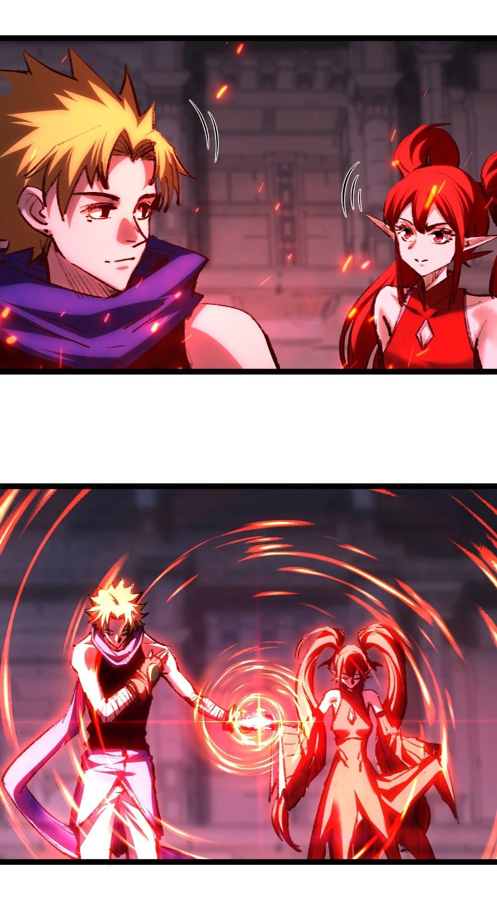 Moon Slayer (I ตอนที่ 61 9