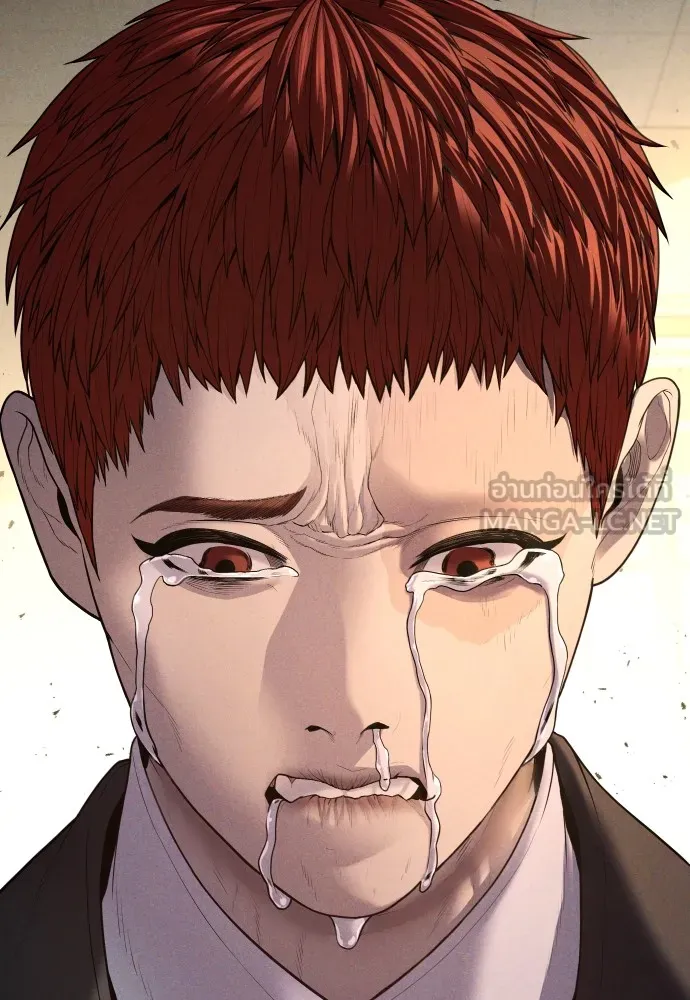 Juvenile Offender ตอนที่ 61 140