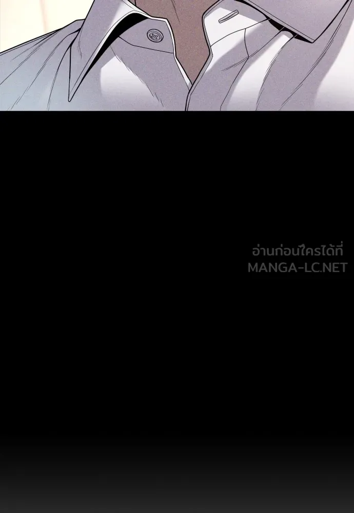 Juvenile Offender ตอนที่ 61 155
