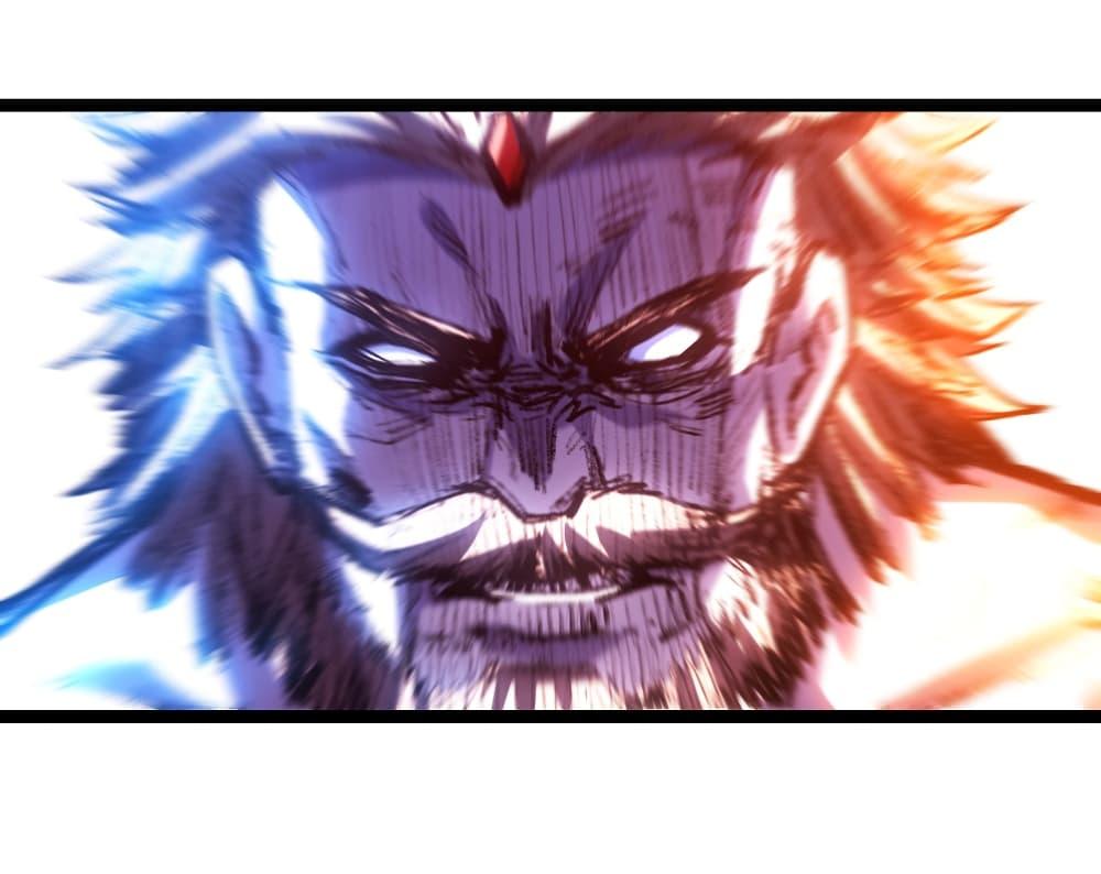 Moon Slayer (I ตอนที่ 61 37