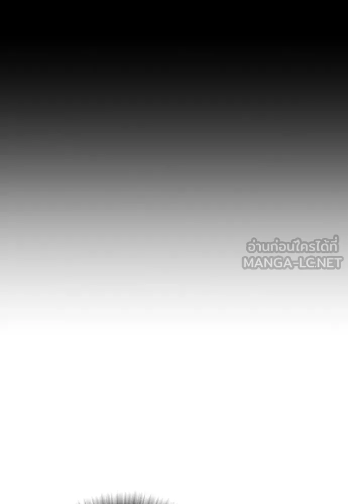 Juvenile Offender ตอนที่ 62 39