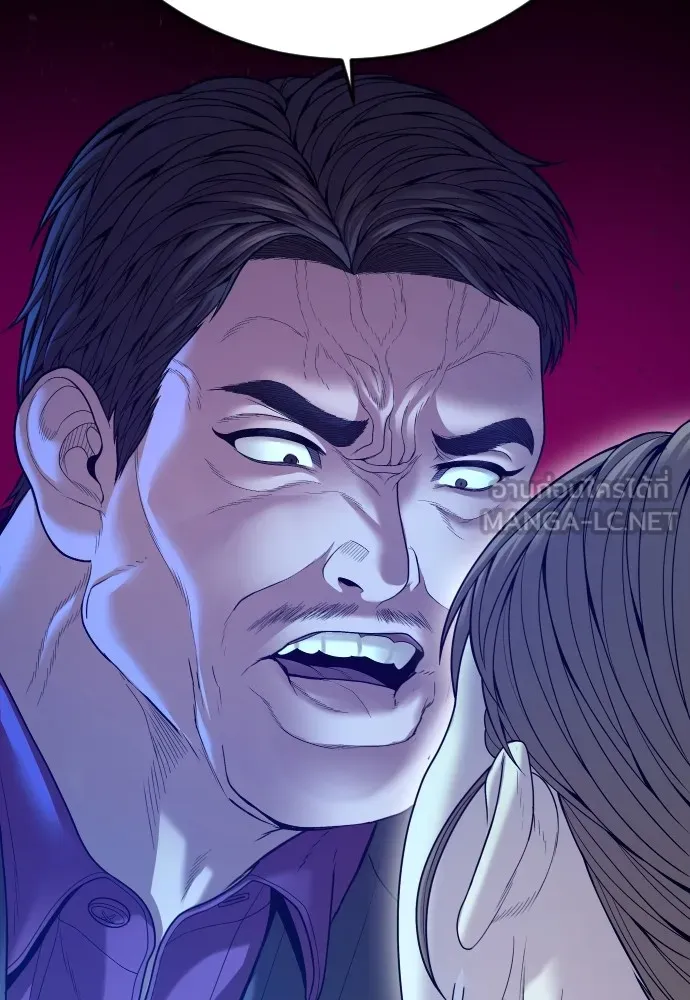 Juvenile Offender ตอนที่ 62 51