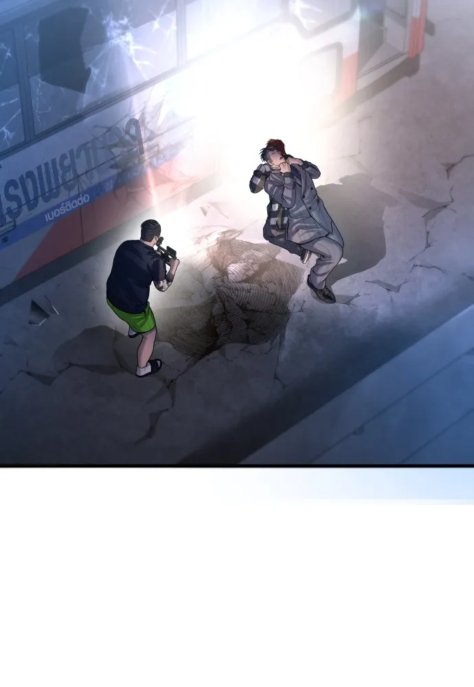 Juvenile Offender ตอนที่ 62 92