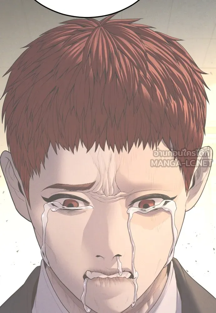 Juvenile Offender ตอนที่ 62 225