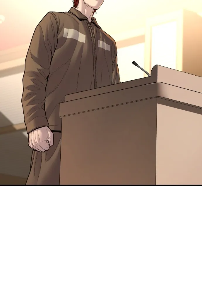 Juvenile Offender ตอนที่ 63 229