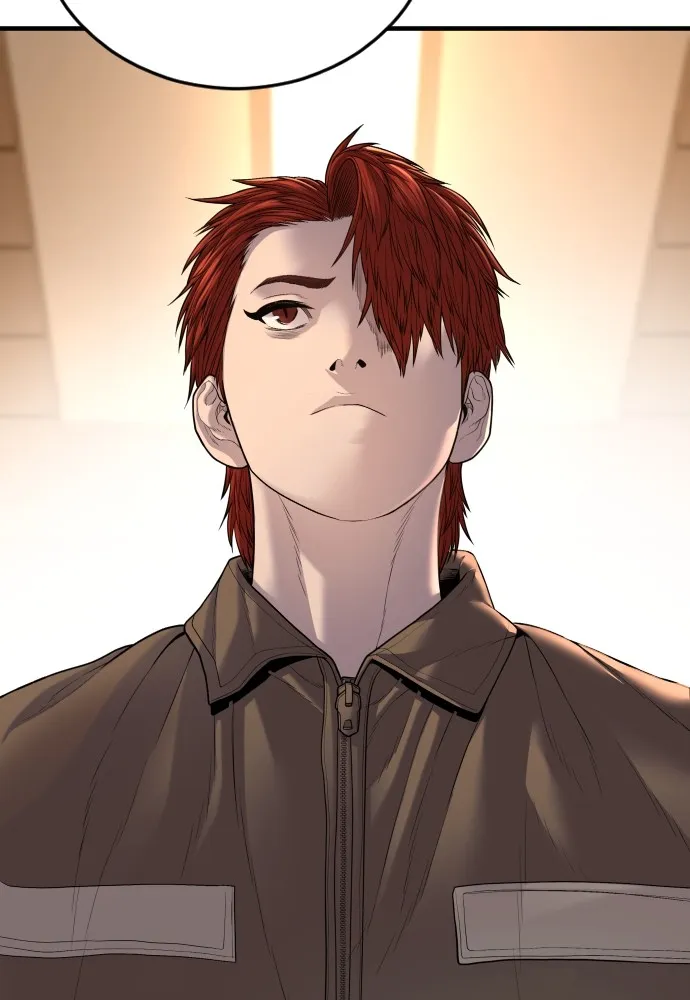 Juvenile Offender ตอนที่ 63 253