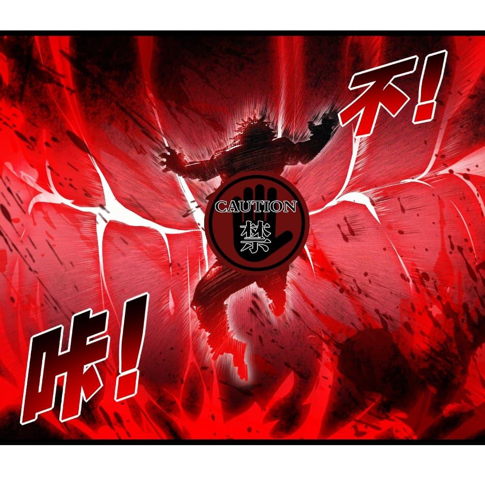 Moon Slayer (I ตอนที่ 63 31