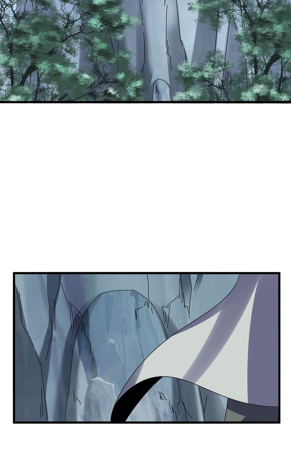 Magic Emperor ตอนที่ 633 38