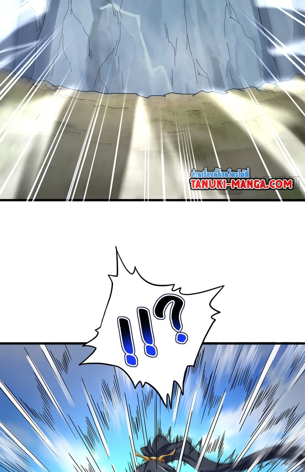 Magic Emperor ตอนที่ 633 44