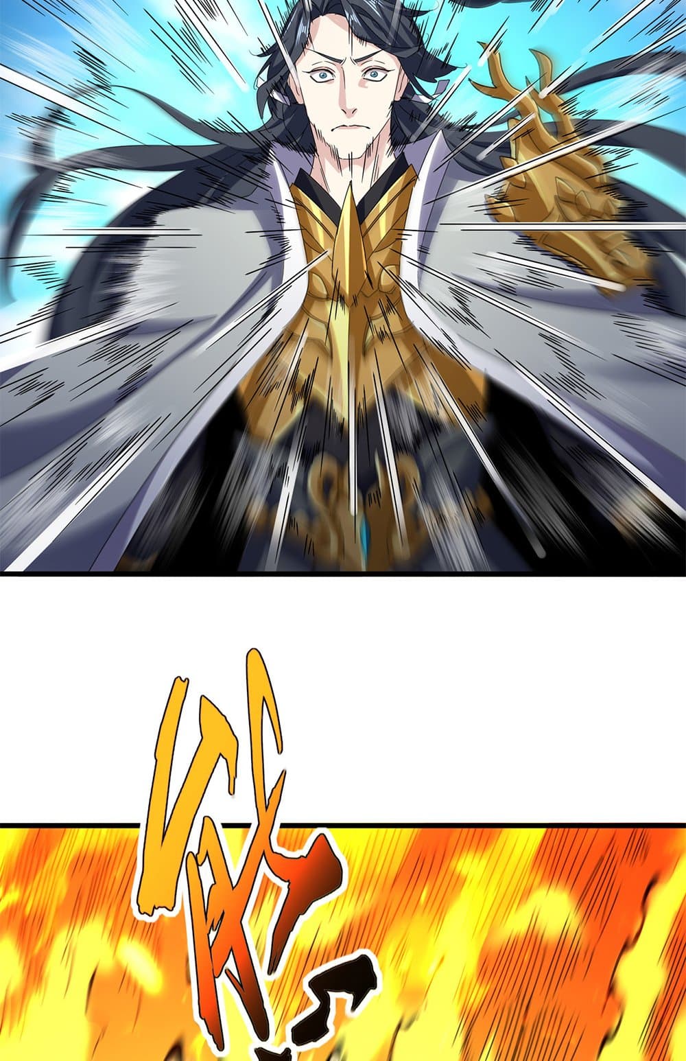 Magic Emperor ตอนที่ 633 45