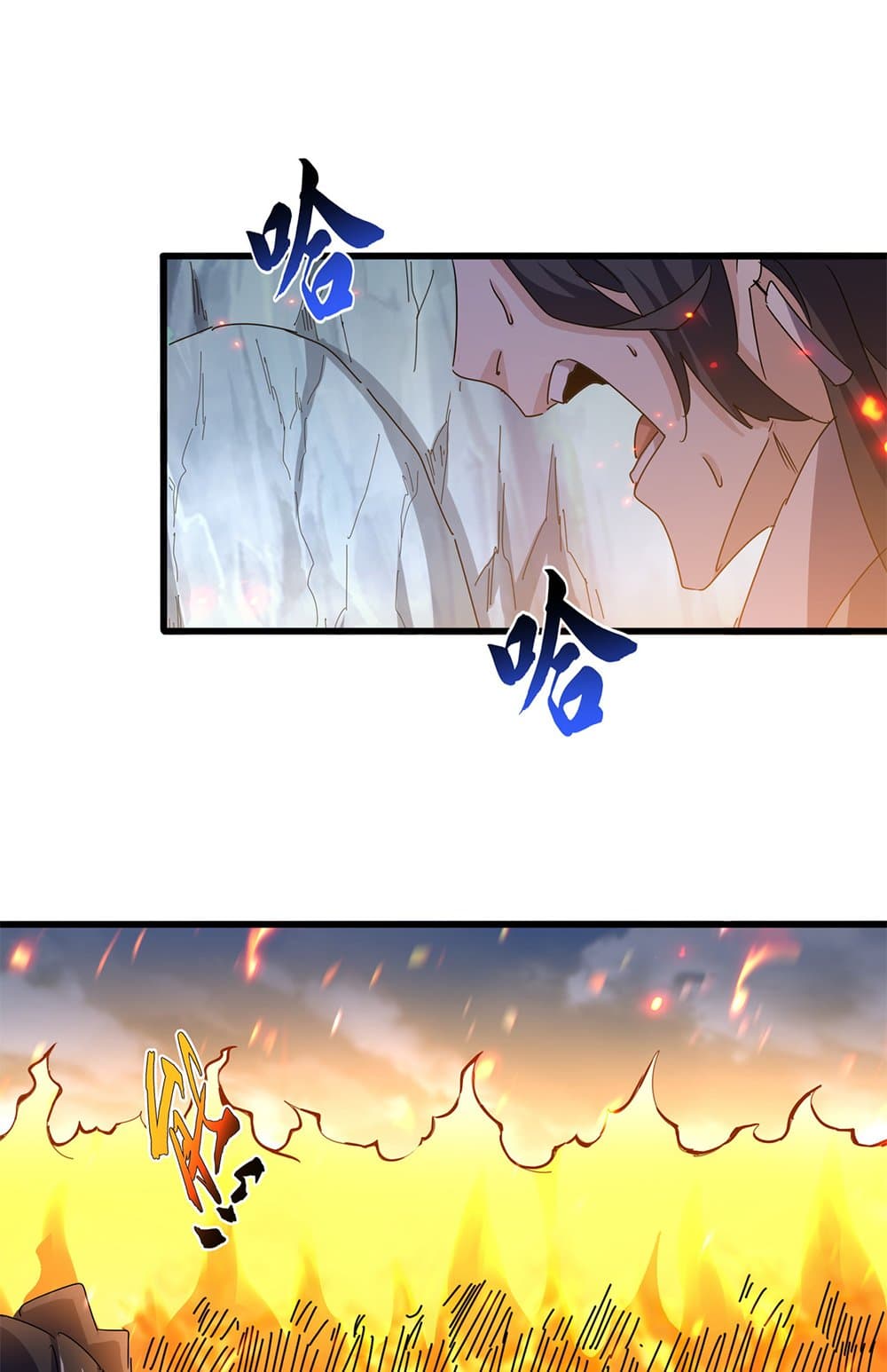 Magic Emperor ตอนที่ 633 47