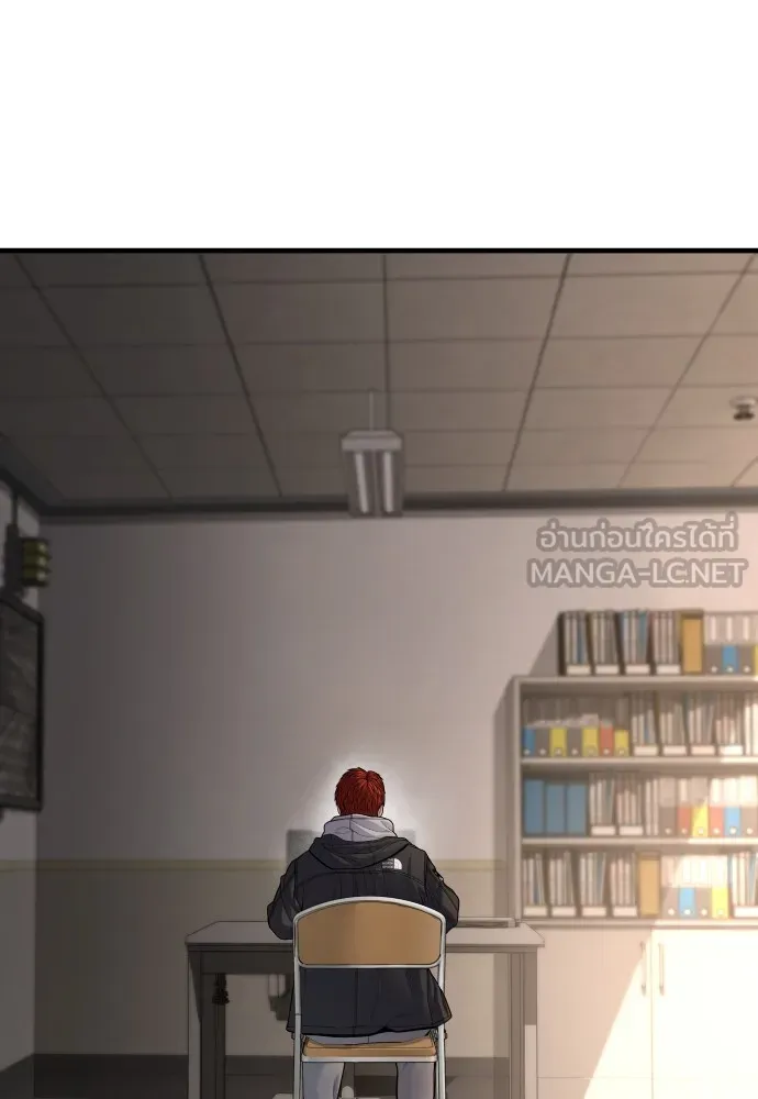 Juvenile Offender ตอนที่ 64 45