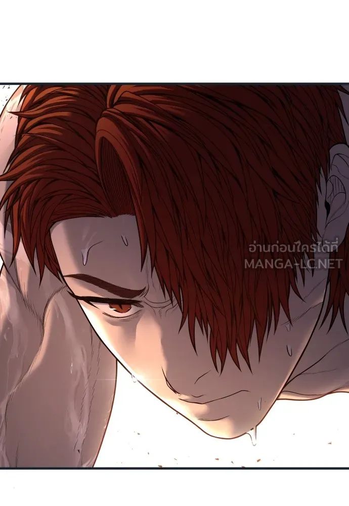 Juvenile Offender ตอนที่ 64 69