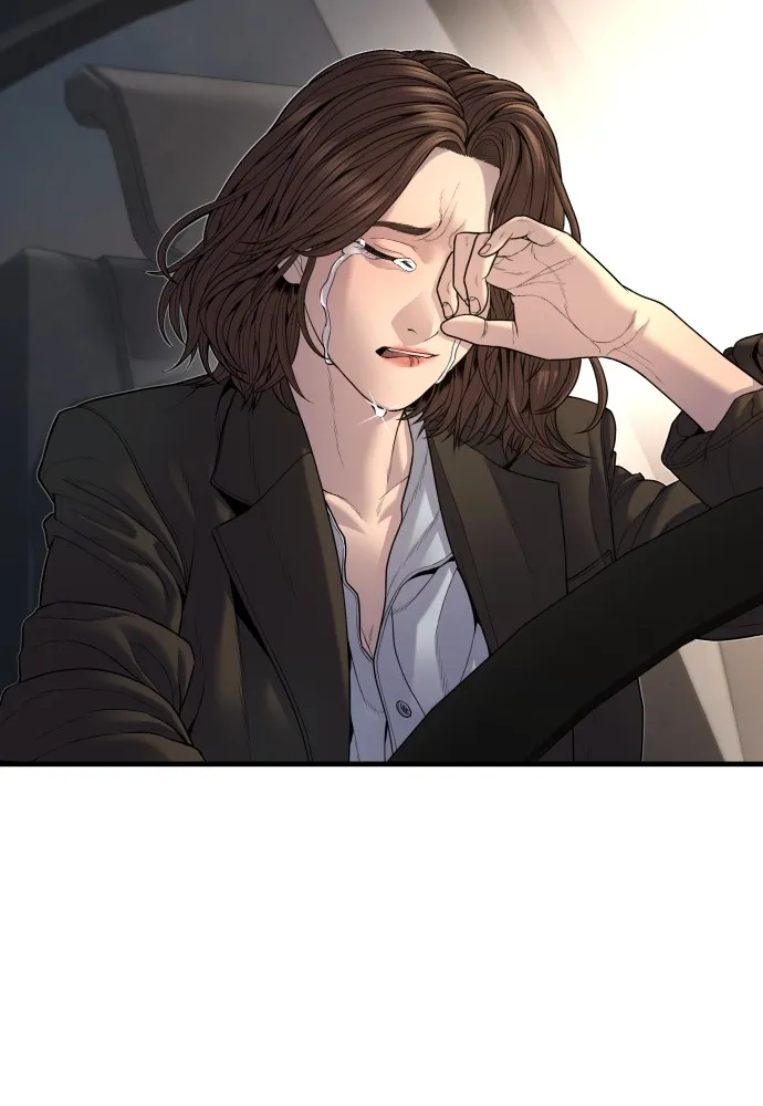 Juvenile Offender ตอนที่ 64 97