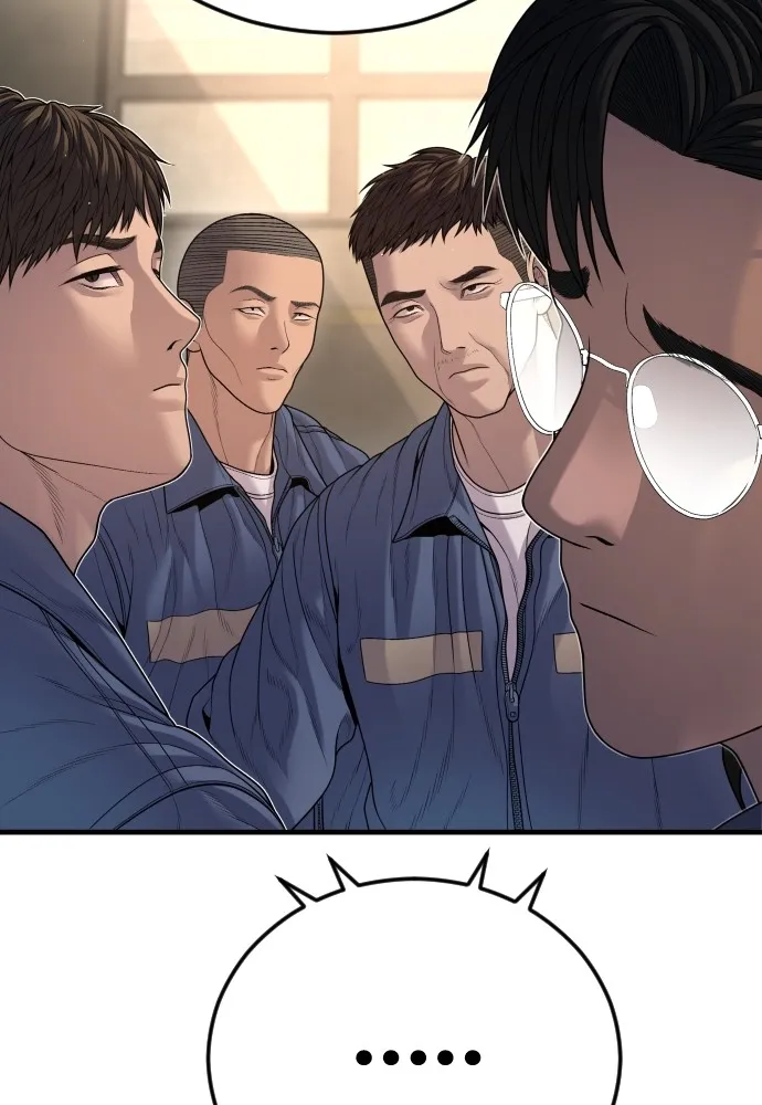 Juvenile Offender ตอนที่ 64 137